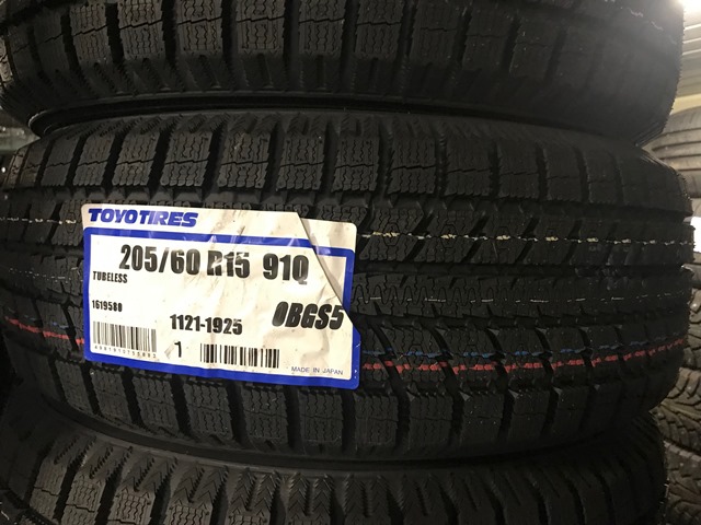 Toyo OBGS5